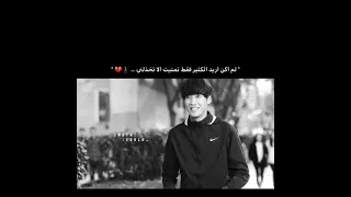 مشهد مؤثر من مسلسل كوري بكاء صراخ دراما كورية حزينة فيديوهات حزينة لقطات حزينة من مسلسلات كورية 