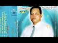 Download Lagu R \u0026 R Kampung Rompon        Simpong Langgoyoh