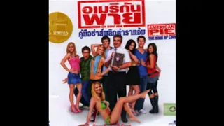 opening to american pie presents the book of love 2009 vcd thai copy