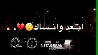 حالات واتس اب    بعد الحب دا كله يغالي    دندنها