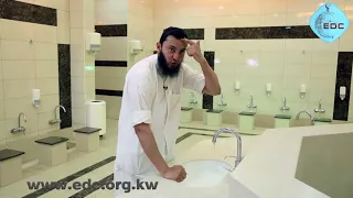 How To Make Wudu Correct Way Mohammad AlNaqwi 