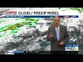 Your First Alert Forecast for Thu evening May 6 2026