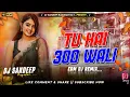 Lagu Tu Hai 300 Wali Viral Maghi Dj Song Dj Sandeep Bagodar No.1