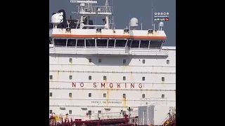 ناقلة نفط خاضعة للعقوبات ترسو في ميناء رأس عيسى 