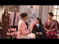 Download Lagu Ye Rishta Kiya Kehlata Hai | Toen Geetanjali de pijn van Arman Mehru zag, besloot hij Abhira te r...