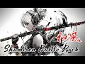 Download Lagu Japanese Battle Rock with Shamisen, Metal \u0026 Drum’n Bass 和風 – Intense Focus Music for Work \u0026 Study