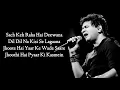Download Lagu Sach Keh Raha Hai Deewana Full Song (Lyrics) । By K.K. । Miss You K K 😥😥😢। Rehna Hai Tere Dil Mein