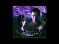 Devil Summoner OST (Live Action) -  かるく抱かないで [TVサイズ]