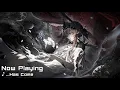 「Soundtrack」ARKNIGHTS - ...Has Come「\