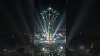Minar-e-Pakistan 14 August Night Celebration Jets Flyover Massive Crowd Independence Day