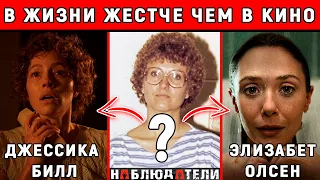 Эта история была нарасхват среди сценаристов.