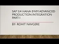 Lagu Video 1 - SAP S/4 HANA EWM  | Advanced Production Integration | Config \u0026 Setting Part-1