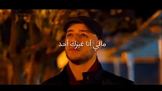 قلبي على بابك سجد يدعوك يا الله   دندنها