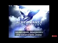 Download Lagu Ace combat 7 - “the hero of Comberth harbor” (w/lyrics) V2