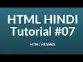 HTML Tutorials for Beginners - HTML FRAMES HTML 5 Website designing