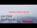 Last Child-Seluruh Nafas Ini feat Giselle (Official Musik Video). (Lyrics)