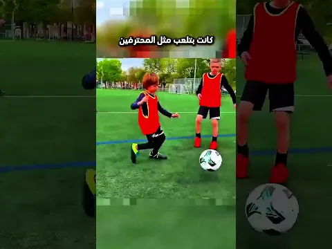 تنكرت الطفلة على انها ولد لكي تلعب معهم 😳 #shorts #bts
