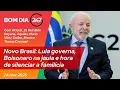 Lagu Bom dia 247: Novo Brasil – Lula governa, Bolsonaro na jaula e familícia silenciada (24.11.25)
