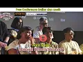 This song, "A Portion of Chicken Noodles Before You Die," is automatically on your playlist - it'...