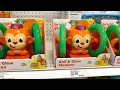 Bright Starts - Roll Glow Monkey TARGET