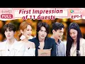 Download Lagu EP1-1 Eleven Guests Meeting Each Other at the Signal Houses | Heart Signal Season 6 | ENG FULL