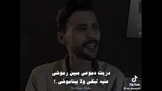 من نار عذابي قفلت بابي    حالات حزينة  دندنها