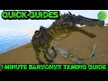 Ark Quick Guides - Baryonyx