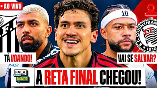 BRASILEIRÃO FINALMENTE DE VOLTA COM O FIM DA DATA FIFA! | FALA QUE EU DISCUTO