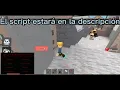 Script Kat