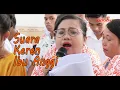 Download Lagu Solis Keren Ibu Anggi❗Lagu Tuhanlah Gembalaku👉Misa Krisma di Gereja Onekore Ende, Flores