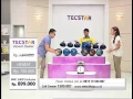 MNC SHOP - TECSTAR VACUUM CLEANER
