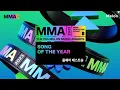 Download Lagu 2023 Melon Music Awards - Song of the Year Result