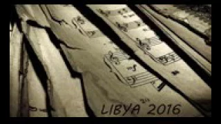 انا حد تاني احمد سعد      دندنها