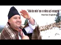 Lagu Marius Tugulescu - Vai de min’ ce-o nins azi-noapte
