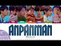 BTS (방탄소년단) 'Anpanman' Lyrics [Color Coded Han_Rom_Eng] | UNTIL 2025 #34