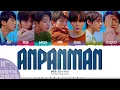 Download Lagu BTS (방탄소년단) 'Anpanman' Lyrics [Color Coded Han_Rom_Eng] | UNTIL 2025 #34