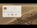 Download Lagu [1 JAM] Wali - FATIMAH