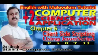 2Computer Science Application Chapter6 Client Side Scripting Using JavaScript Part2 Sanu Rosh