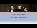 터보 Turbo - 회상 (December/Reminiscence) [한글/영어 가사 Lyrics Video Korean/Romanized/English]