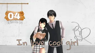 In Love Cool Girl || Episode04 || Drama Sakura School Simulator