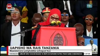President Samia Suluhu Hassan S Full Inauguration Speech In Dodoma 