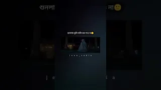 فیلم ترسناک اسلامی    منکر  ترسناک  ترسناک اندونزیایی دندنها