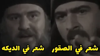 أبو الطيب المتنبي   لا أقول شعرا  في الديكه   دندنها