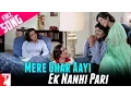 Download Lagu Mere Ghar Aayi Ek Nanhi Pari Song | Kabhi Kabhie | Amitabh Bachchan, Waheeda, Neetu, Lata Mangeshkar