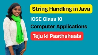 String Handling in Java How do do program ICSE Class 10 Computer Applications