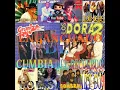 ENGANCHADO DE CUMBIA DEL RECUERDO VOL 3- ARY DJ
