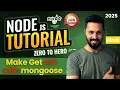 Node JS Tutorial in Hindi GET REST API with Mongoose to Fetch Data from MongoDB
