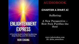 פרק 4 חלק 4 סבל פרספקטיבה חדשה כיצד כאב מטהר את הנשמה  פרק 4 חלק 4 סבל פרספקטיבה חדשה כיצד כאב מטהר את הנשמה