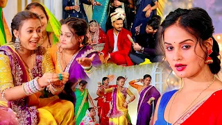 चूमावन हो दुलहा धीरे धीरे | #Video | पारम्परिक विवाह गारी गीत | #Shivani Singh, #Anjali Gaurav 