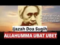 Download Lagu DOA JAWA AMPUH MBAH DALHAR WATUCONGOL - ALLAHUMMA UBAT UBET